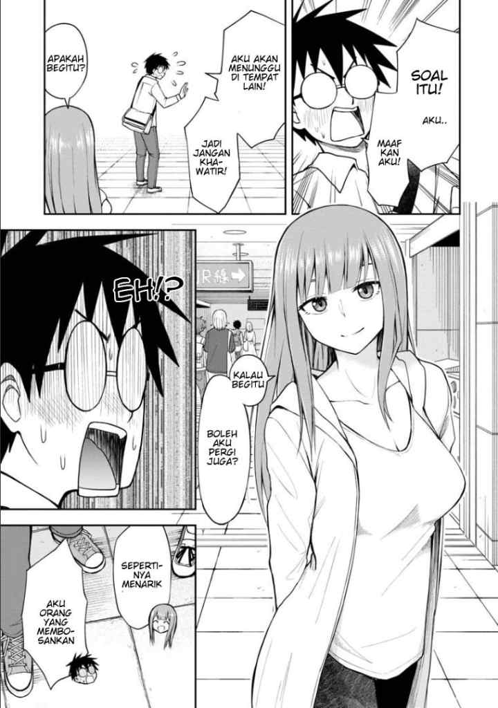 Himeno-chan ni Koi wa mada Hayai chapter 42 halaman 5