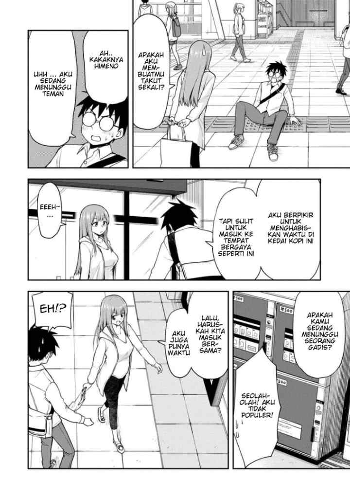 Himeno-chan ni Koi wa mada Hayai chapter 42 halaman 4