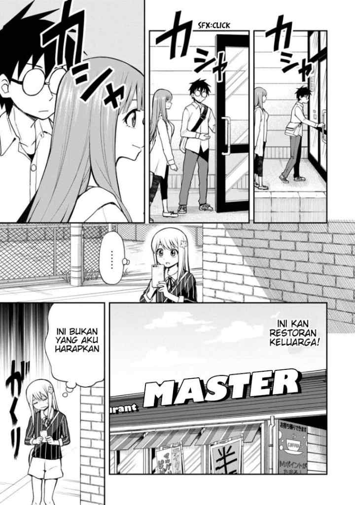 Himeno-chan ni Koi wa mada Hayai chapter 42 halaman 7