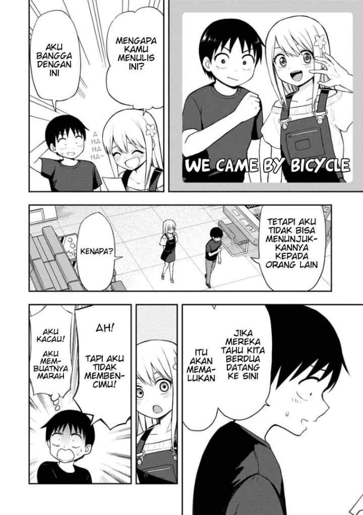 Himeno-chan ni Koi wa mada Hayai chapter 43 halaman 12