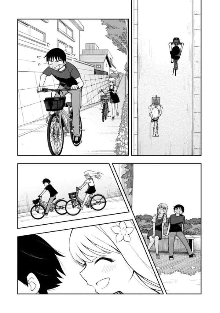Himeno-chan ni Koi wa mada Hayai chapter 43 halaman 10
