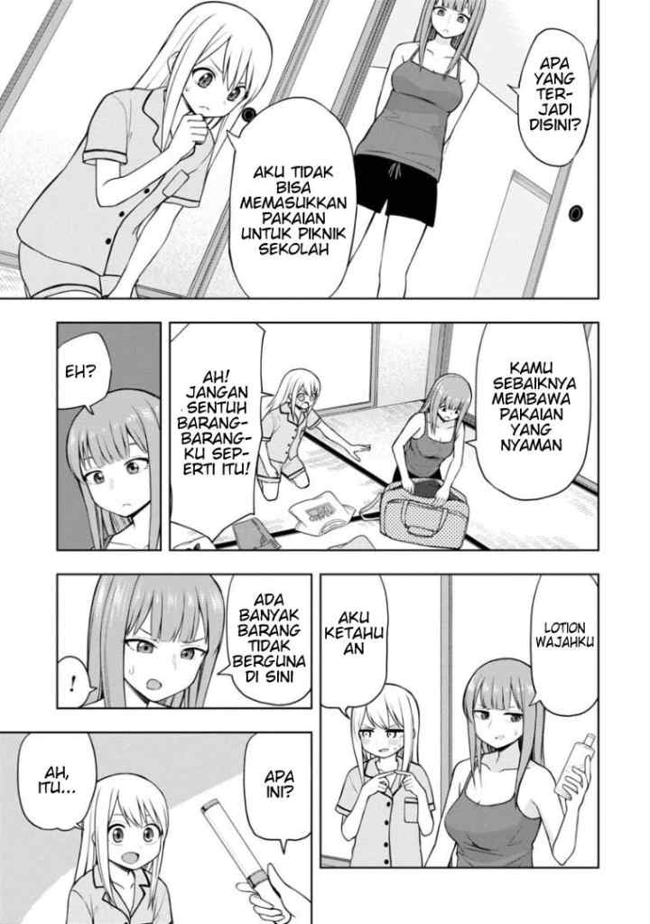 Himeno-chan ni Koi wa mada Hayai chapter 44 halaman 7