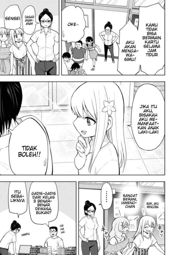 Himeno-chan ni Koi wa mada Hayai chapter 44 halaman 5