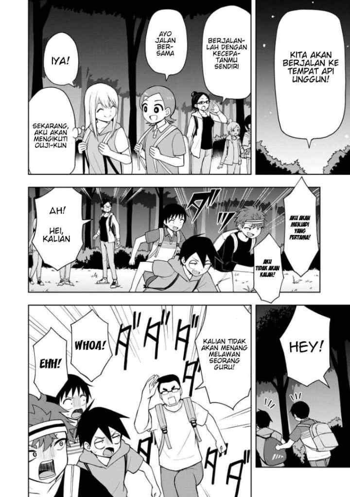 Himeno-chan ni Koi wa mada Hayai chapter 45 halaman 6