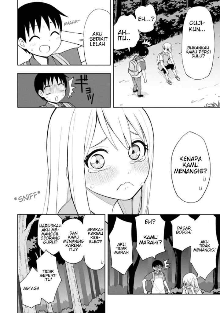 Himeno-chan ni Koi wa mada Hayai chapter 45 halaman 10