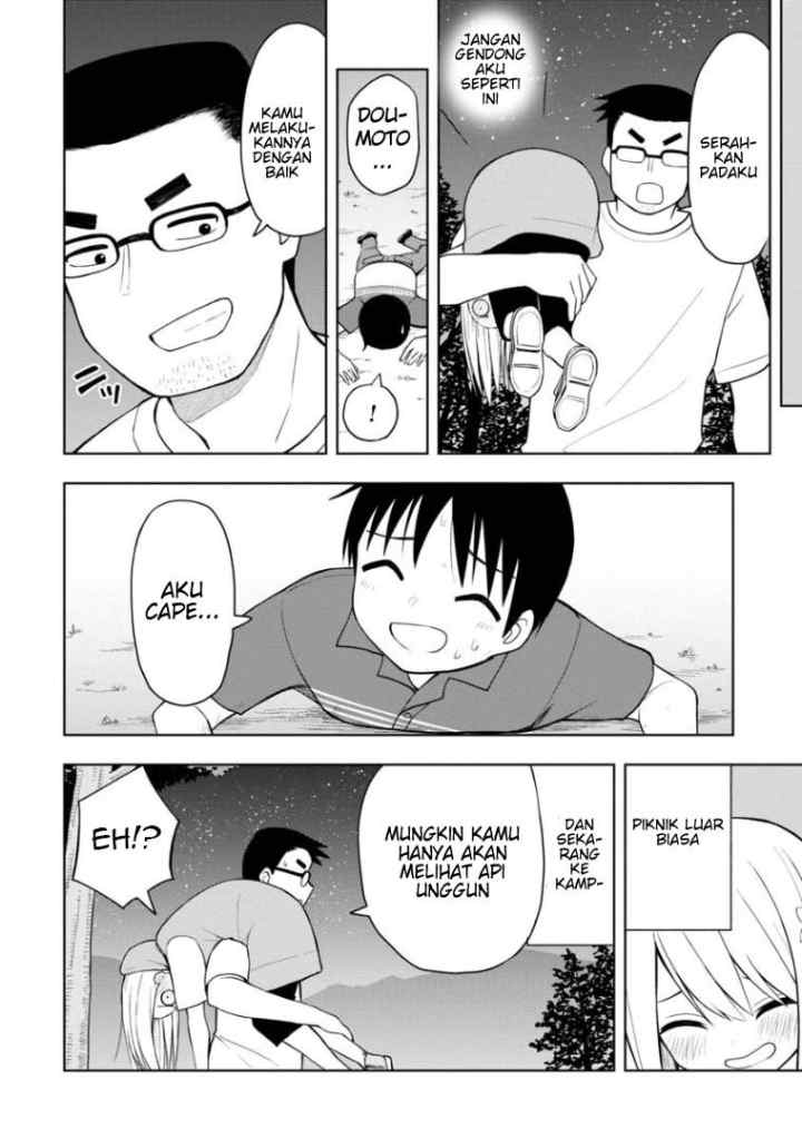 Himeno-chan ni Koi wa mada Hayai chapter 45 halaman 14