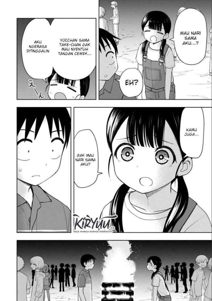 Himeno-chan ni Koi wa mada Hayai chapter 46 halaman 5