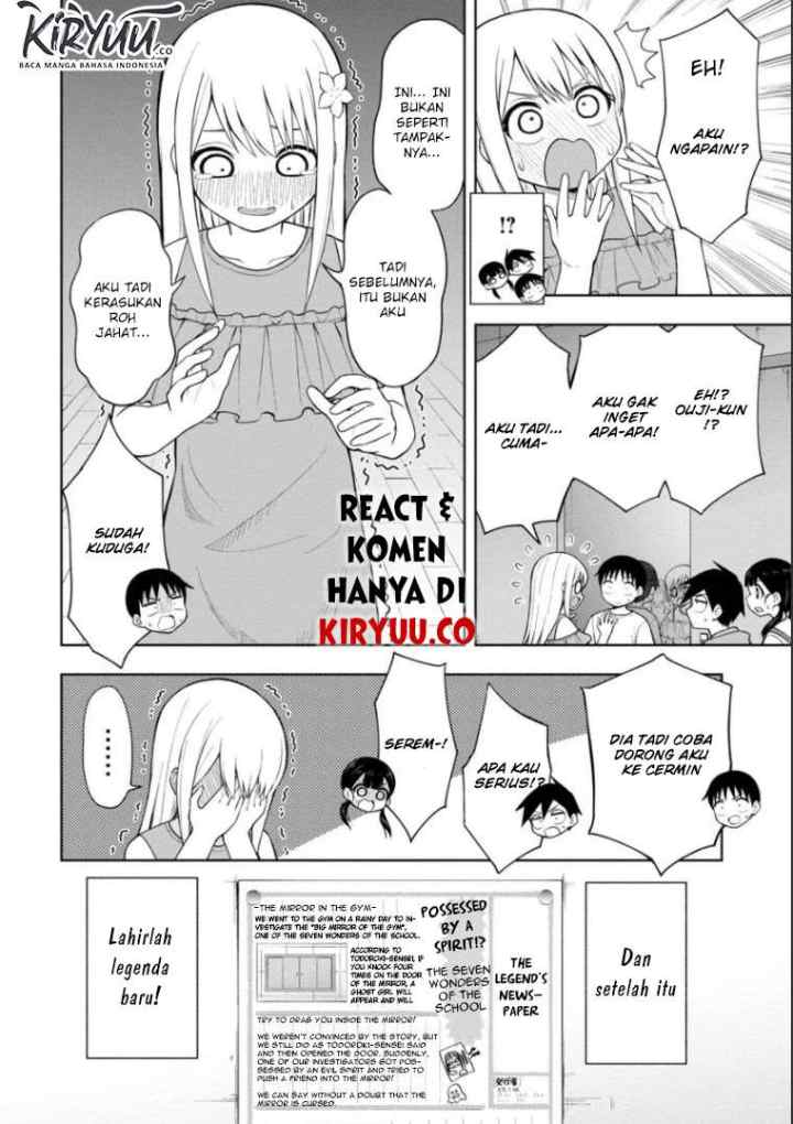Himeno-chan ni Koi wa mada Hayai chapter 47 halaman 15