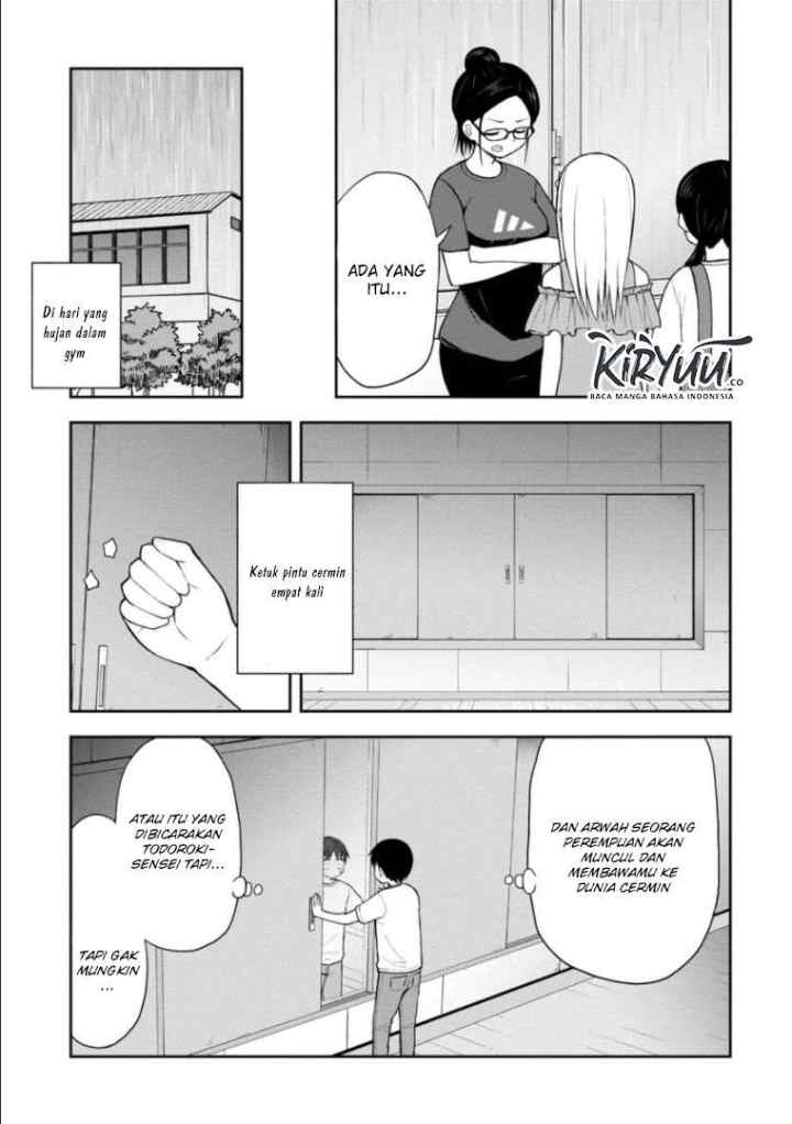 Himeno-chan ni Koi wa mada Hayai chapter 47 halaman 10