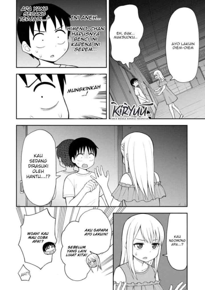 Himeno-chan ni Koi wa mada Hayai chapter 47 halaman 13