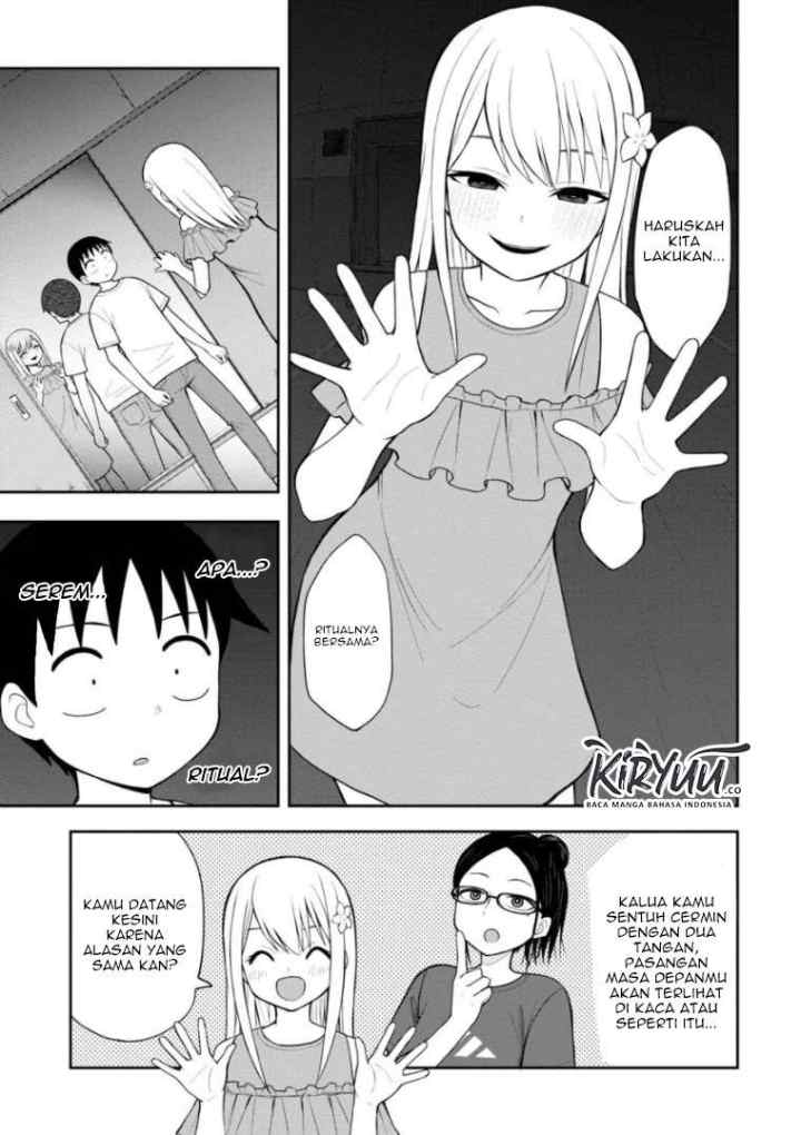 Himeno-chan ni Koi wa mada Hayai chapter 47 halaman 12