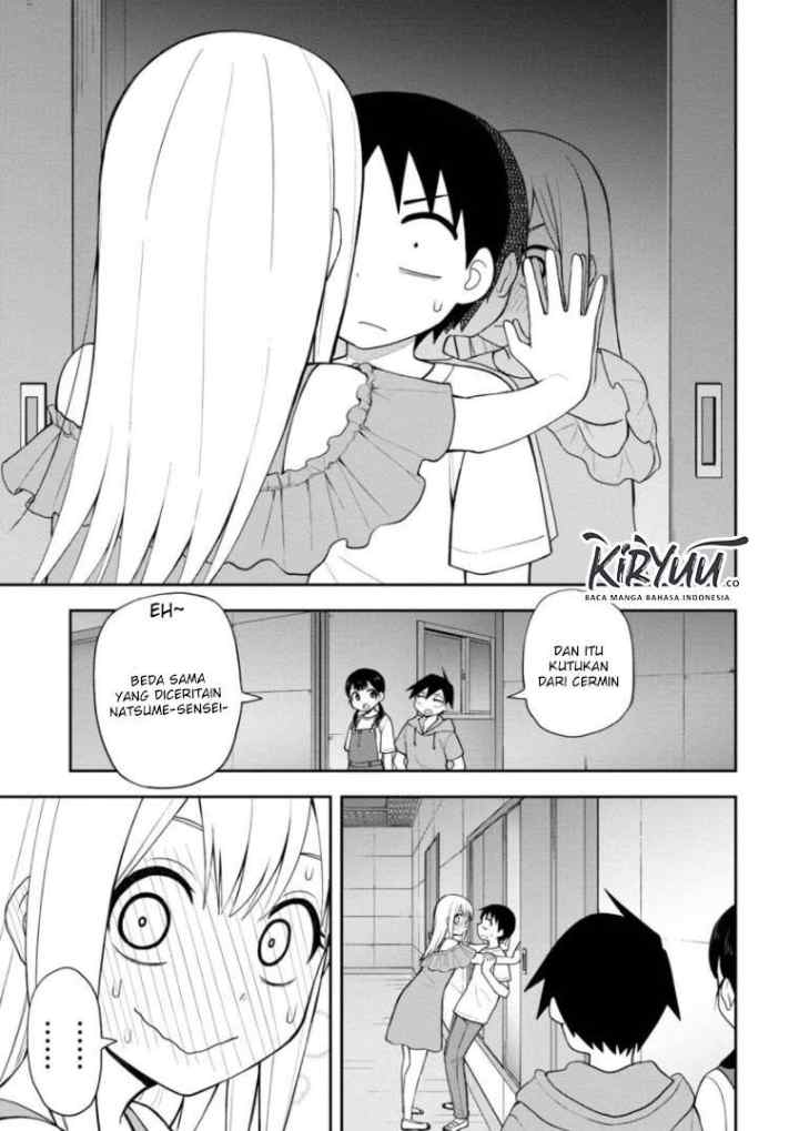 Himeno-chan ni Koi wa mada Hayai chapter 47 halaman 14