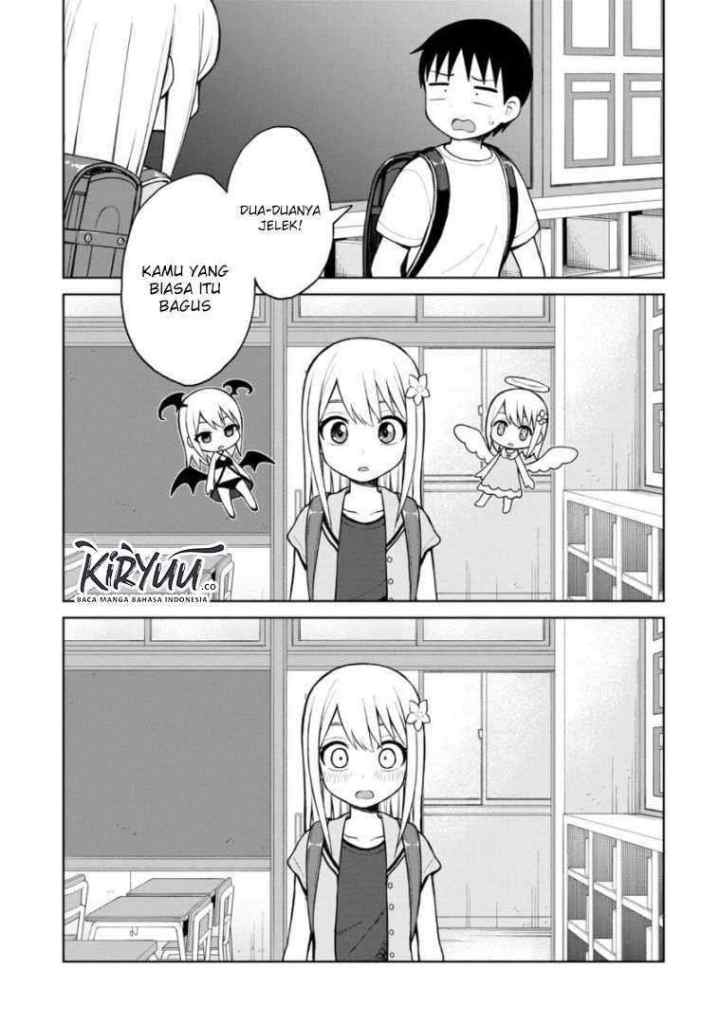 Himeno-chan ni Koi wa mada Hayai chapter 50 halaman 12