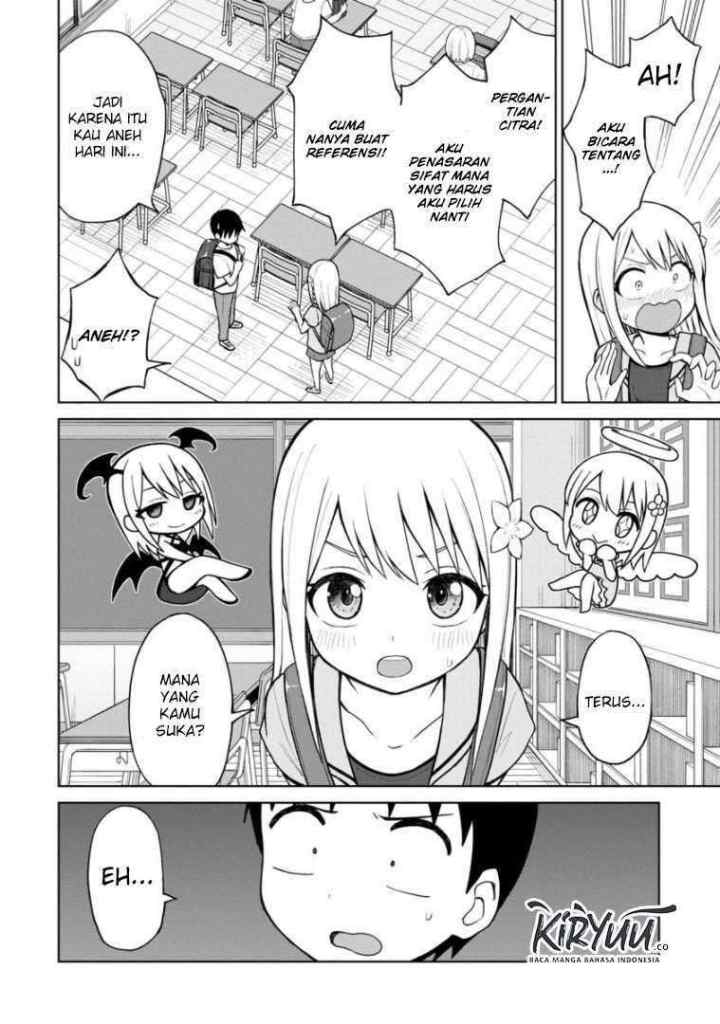 Himeno-chan ni Koi wa mada Hayai chapter 50 halaman 11