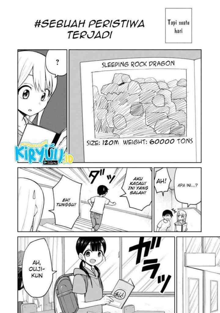 Himeno-chan ni Koi wa mada Hayai chapter 51 halaman 12
