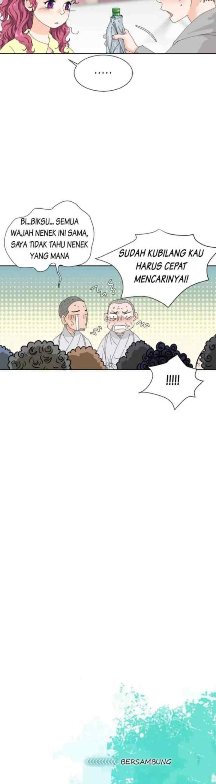 Himitsu no♡Ultra Hisho chapter 2 halaman 16