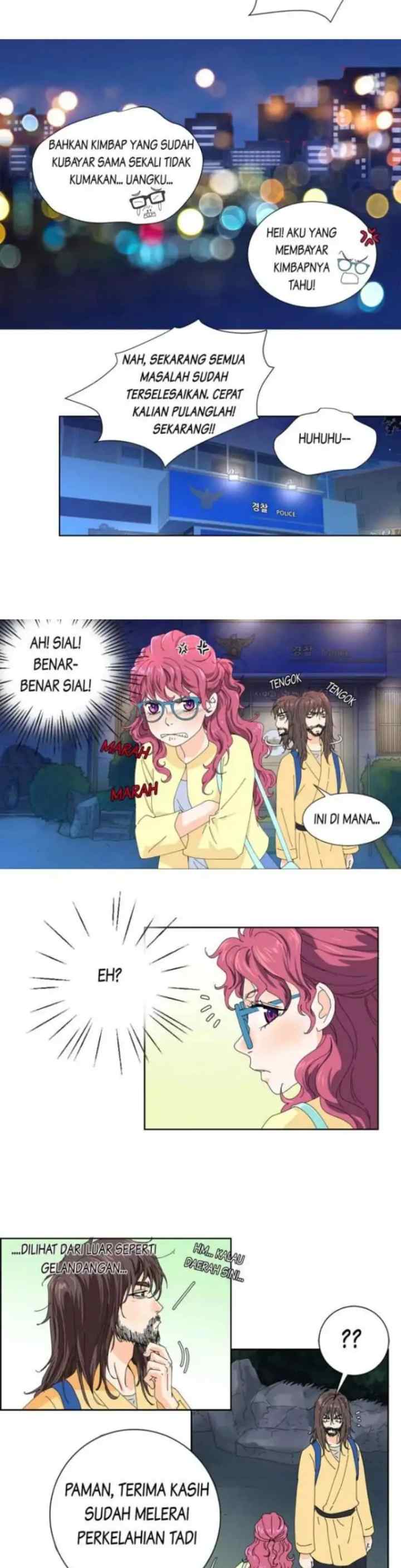 Himitsu no♡Ultra Hisho chapter 2 halaman 8