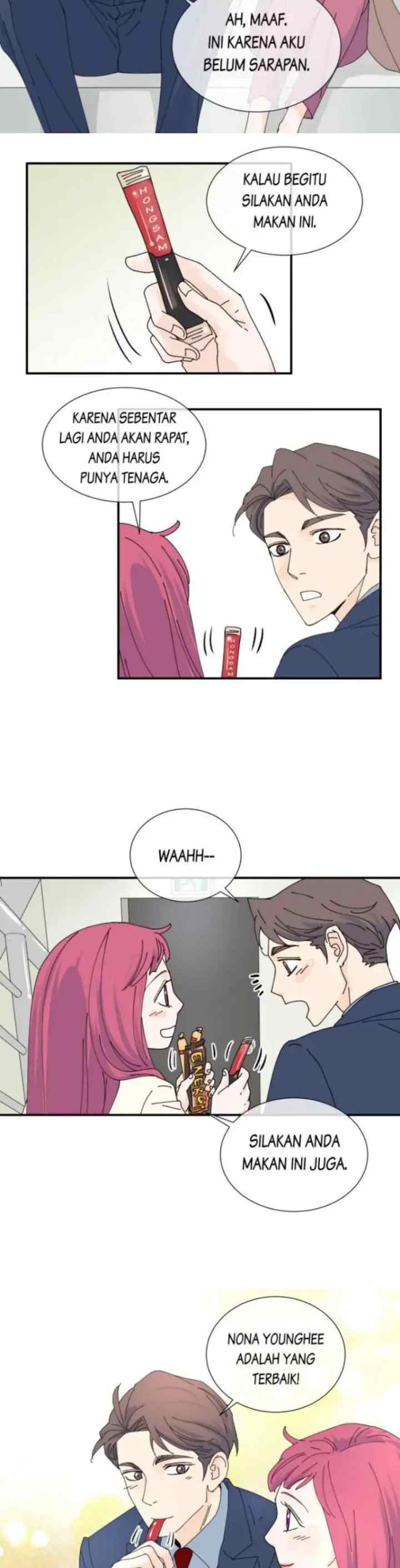 Himitsu no♡Ultra Hisho chapter 44 halaman 12