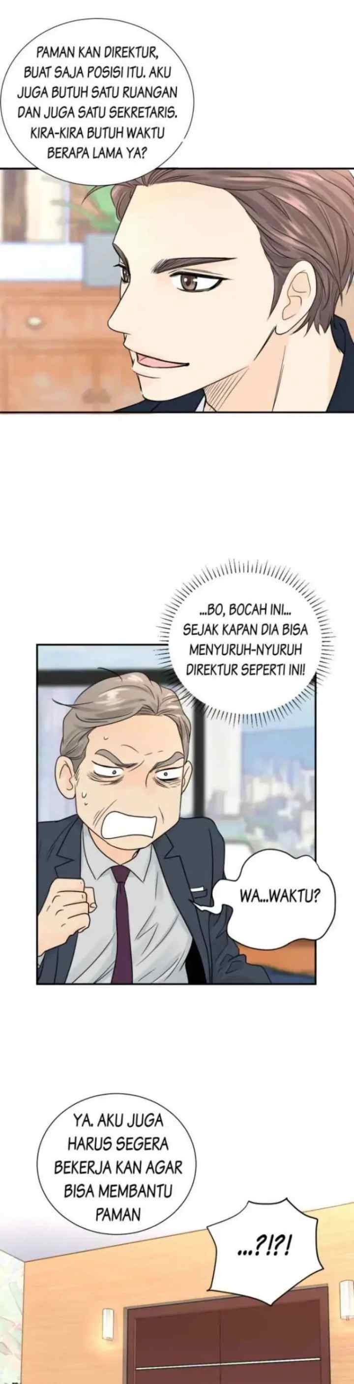 Himitsu no♡Ultra Hisho chapter 6 halaman 11