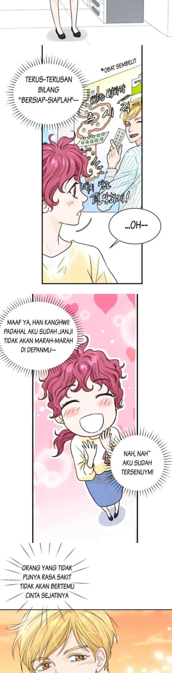 Himitsu no♡Ultra Hisho chapter 6 halaman 5