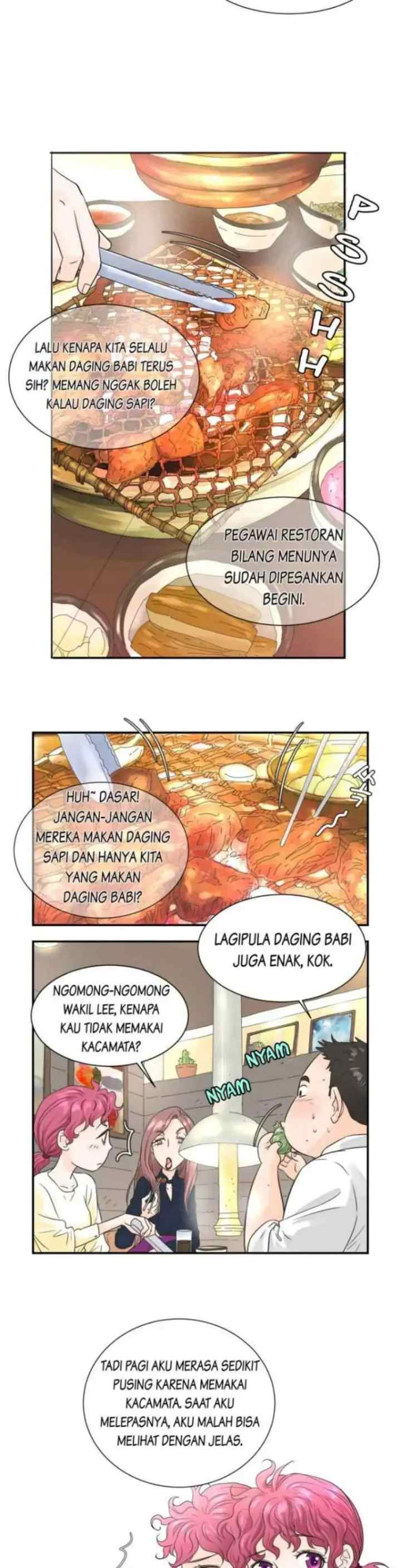 Himitsu no♡Ultra Hisho chapter 6 halaman 15