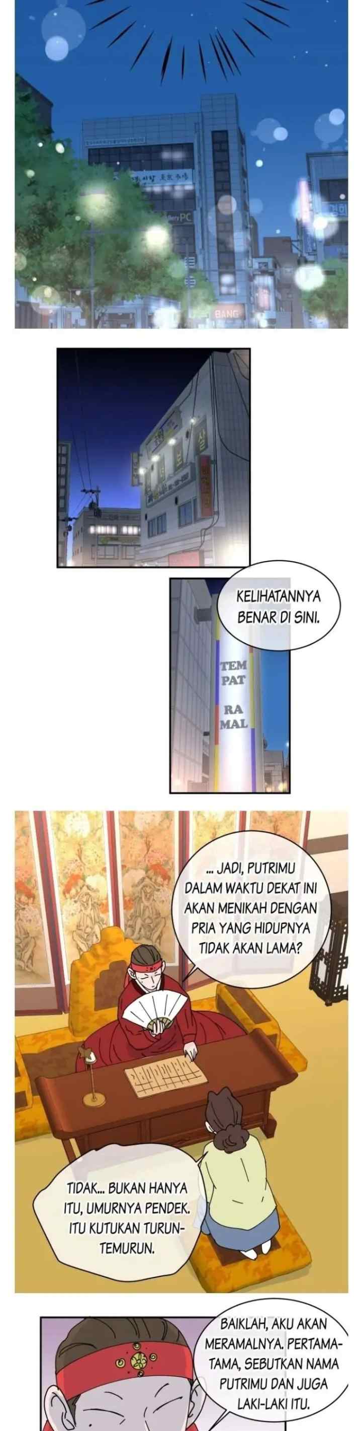 Himitsu no♡Ultra Hisho chapter 95 halaman 16