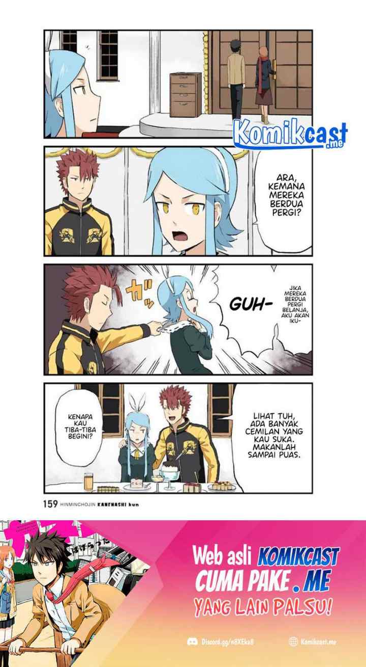 Hinmin Choujin Kanenashi-kun chapter 39 halaman 12
