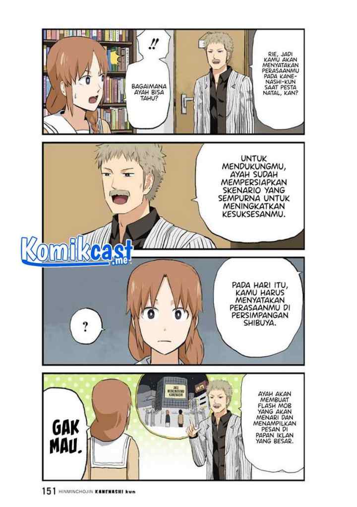 Hinmin Choujin Kanenashi-kun chapter 39 halaman 4
