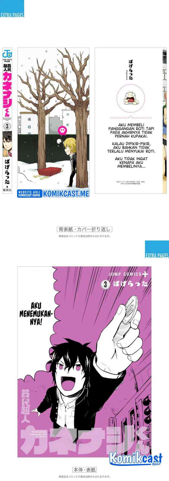 Hinmin Choujin Kanenashi-kun chapter 40 halaman 10