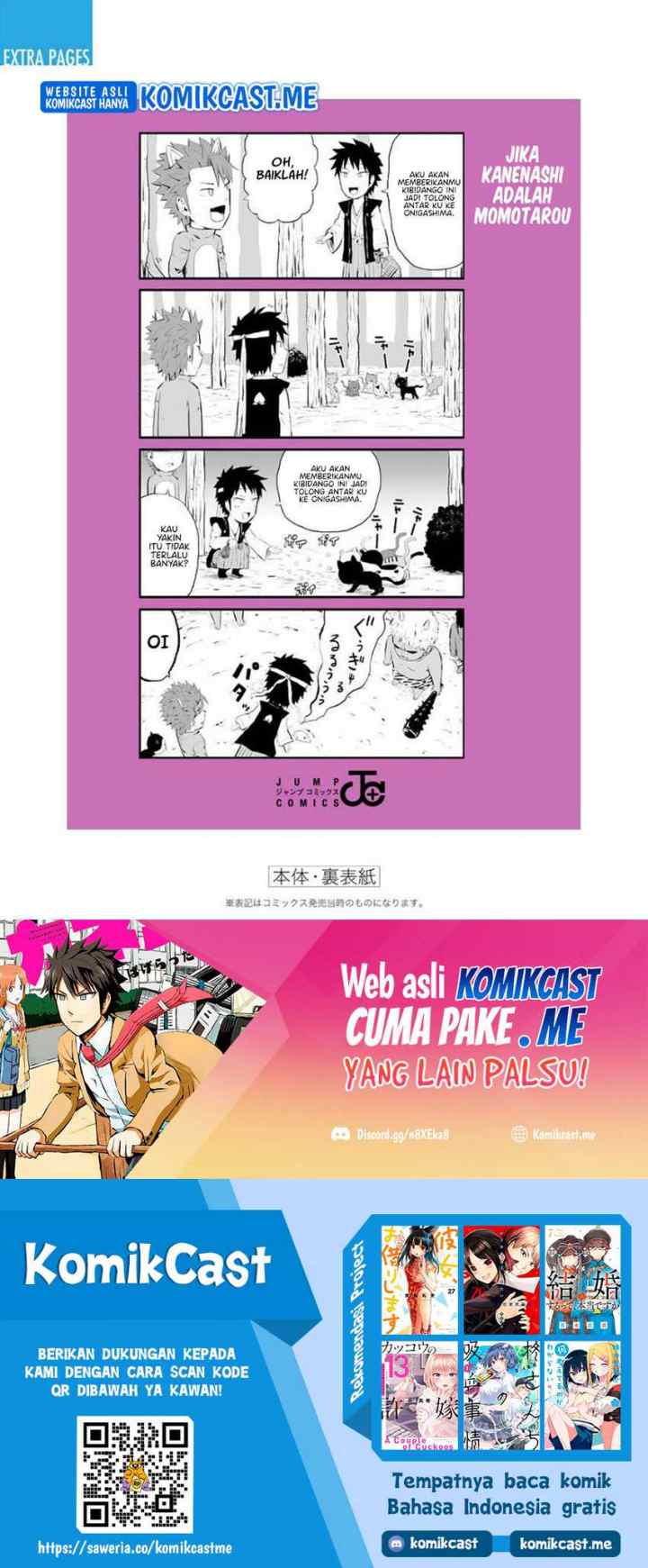 Hinmin Choujin Kanenashi-kun chapter 40 halaman 11