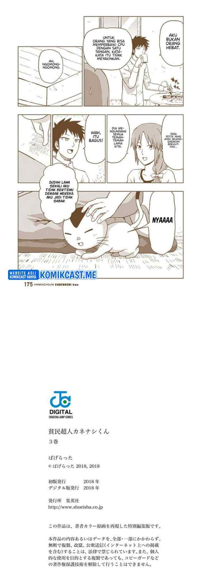 Hinmin Choujin Kanenashi-kun chapter 40 halaman 9