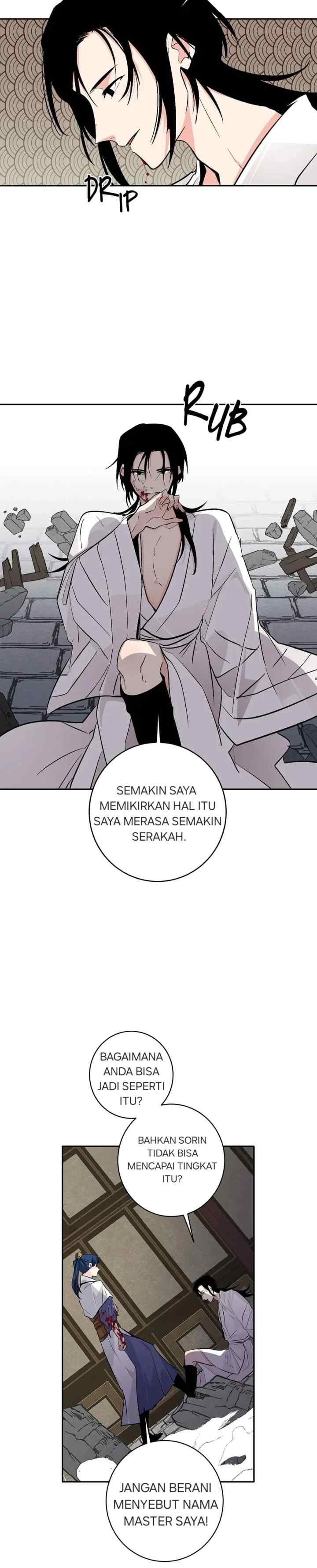 His Majesty's Secret Heroine chapter 82 halaman 7