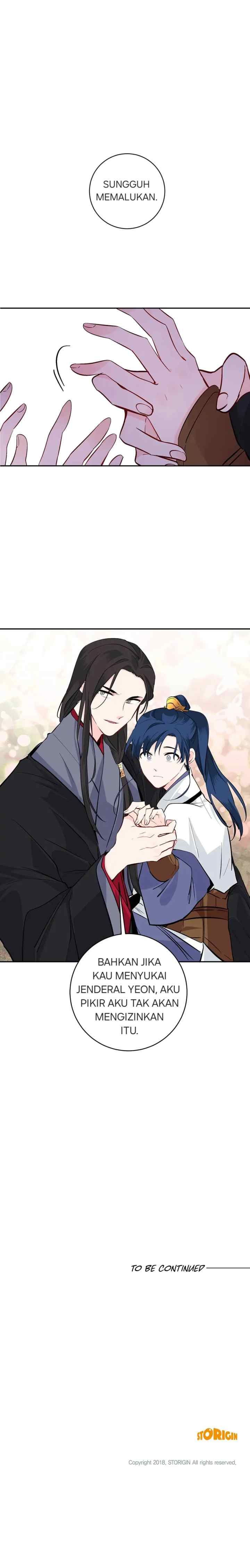 His Majesty's Secret Heroine chapter 82 halaman 18