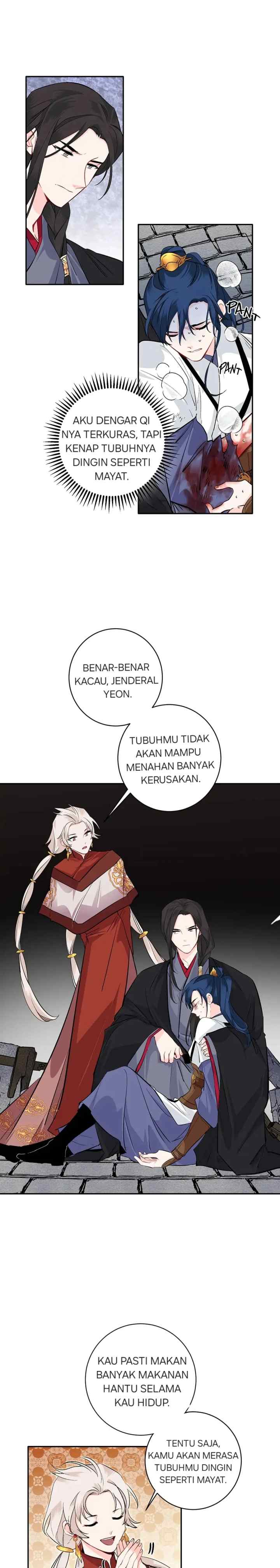 His Majesty's Secret Heroine chapter 82 halaman 14