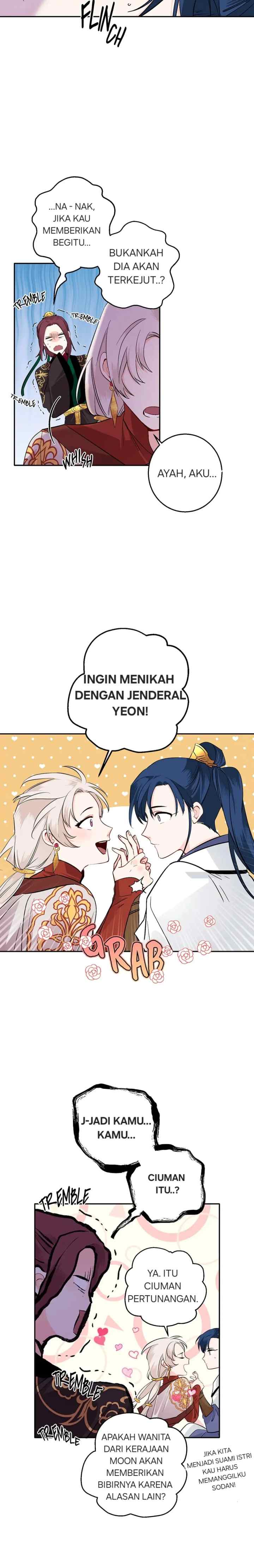 His Majesty's Secret Heroine chapter 82 halaman 17