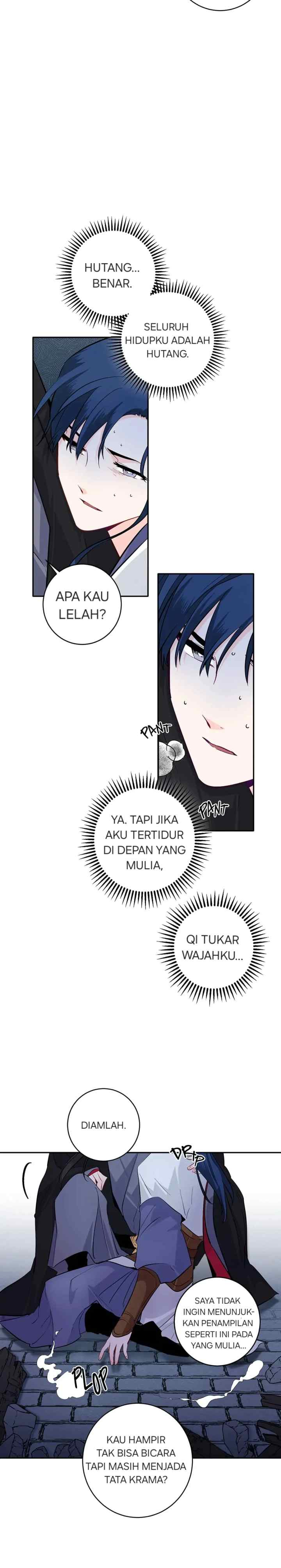 His Majesty's Secret Heroine chapter 82 halaman 13