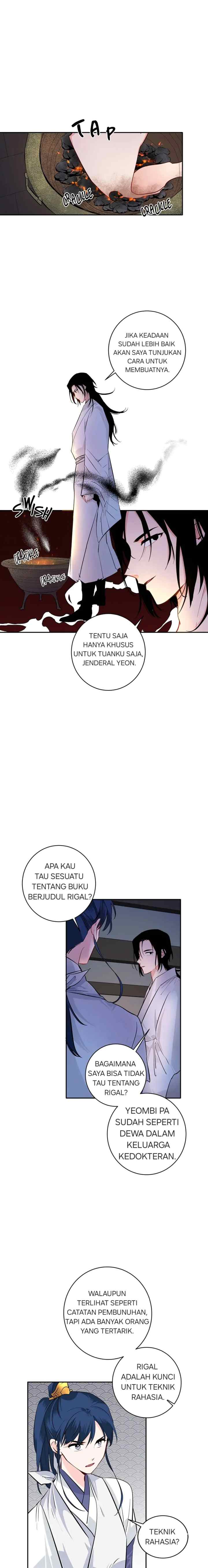 His Majesty's Secret Heroine chapter 83 halaman 9