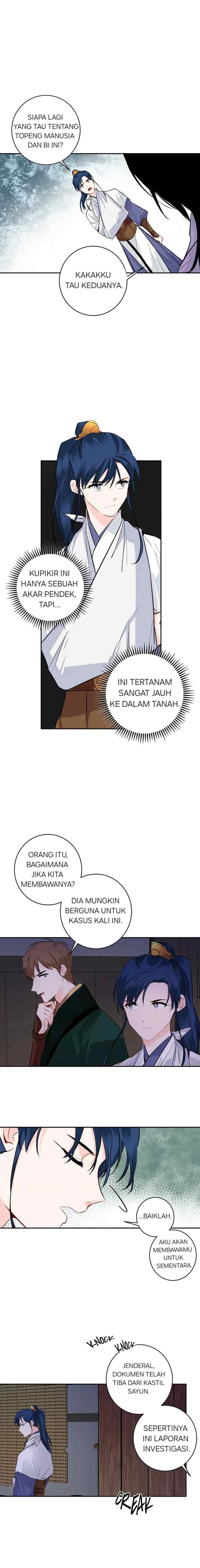 His Majesty's Secret Heroine chapter 83 halaman 16