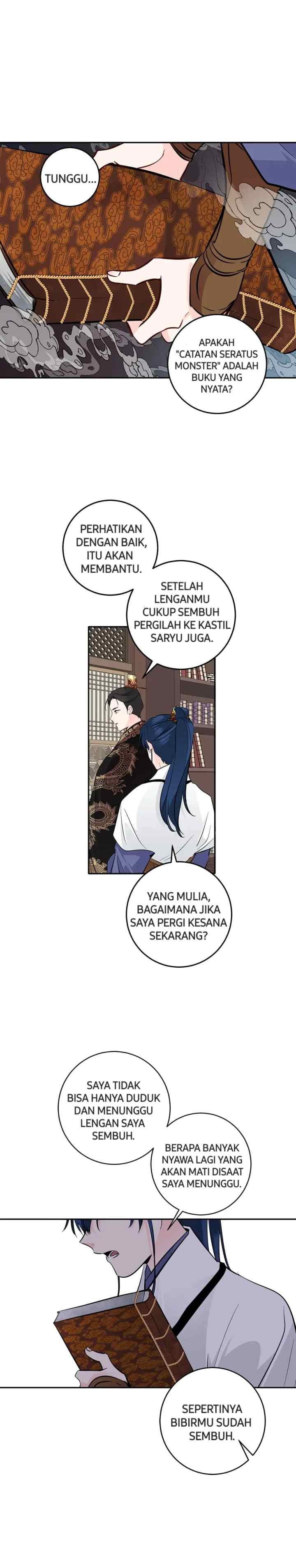 His Majesty's Secret Heroine chapter 94 halaman 16