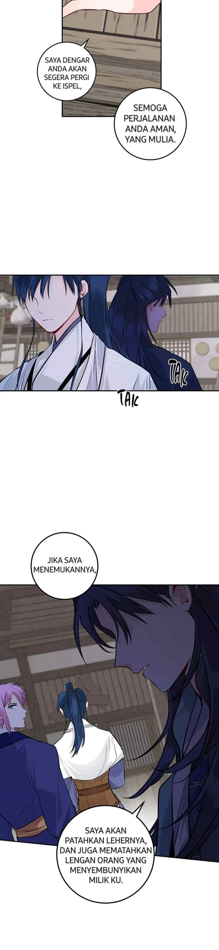 His Majesty's Secret Heroine chapter 94 halaman 11