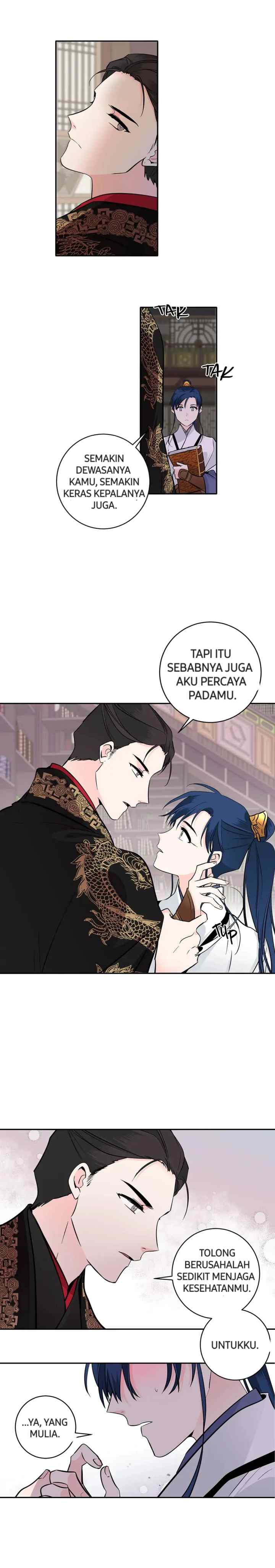 His Majesty's Secret Heroine chapter 94 halaman 17