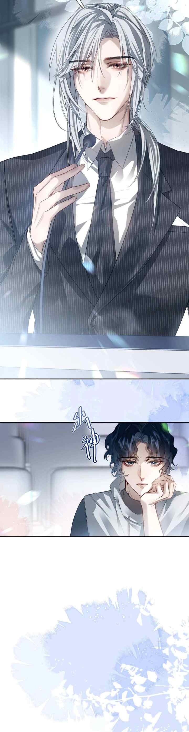 His Star chapter 1 halaman 10