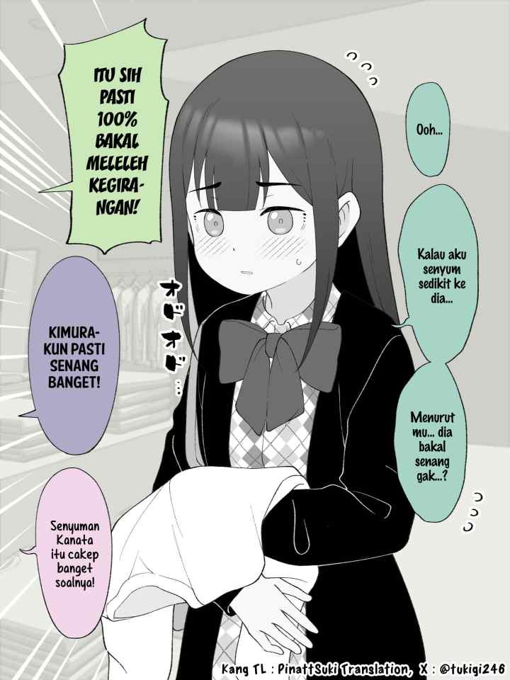 Hisashiburi ni Jikka ni Kaettara Otouto ga TS Shiteta chapter 198 halaman 4