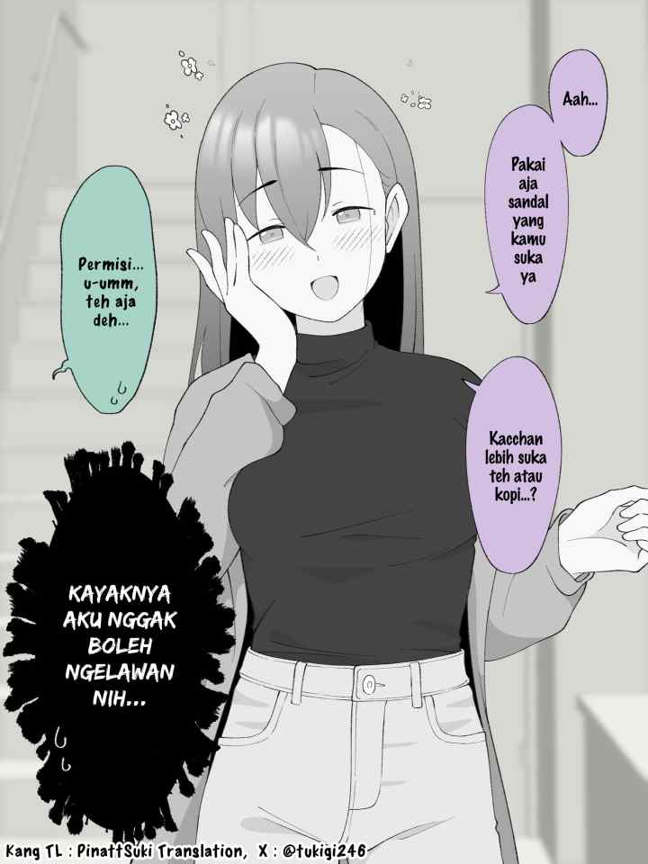 Hisashiburi ni Jikka ni Kaettara Otouto ga TS Shiteta chapter 201 halaman 4