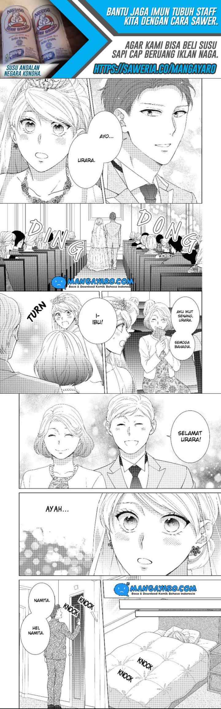 Hitotsu Yane no Shita de… Kirai na Aitsu no Amai Yuuwaku chapter 11 halaman 11
