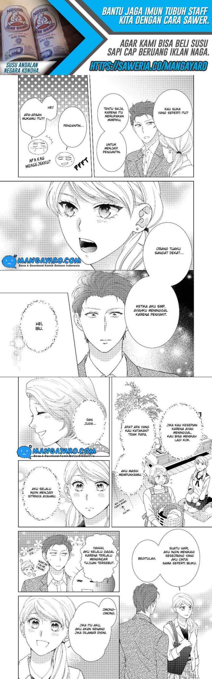 Hitotsu Yane no Shita de… Kirai na Aitsu no Amai Yuuwaku chapter 11 halaman 6
