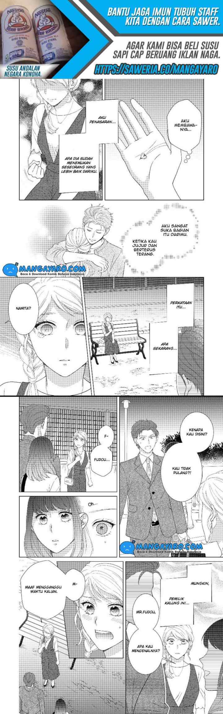 Hitotsu Yane no Shita de… Kirai na Aitsu no Amai Yuuwaku chapter 12 halaman 6