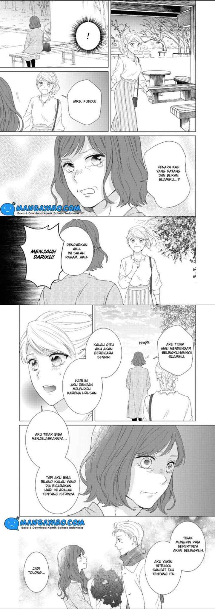 Hitotsu Yane no Shita de… Kirai na Aitsu no Amai Yuuwaku chapter 13 halaman 12
