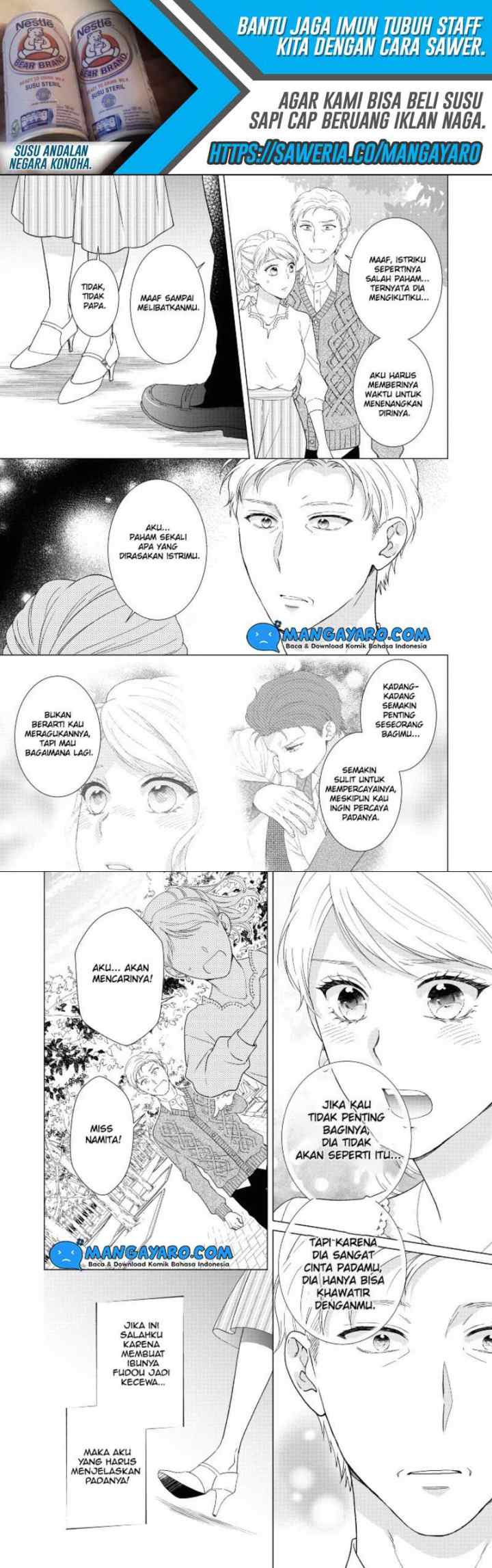 Hitotsu Yane no Shita de… Kirai na Aitsu no Amai Yuuwaku chapter 13 halaman 11