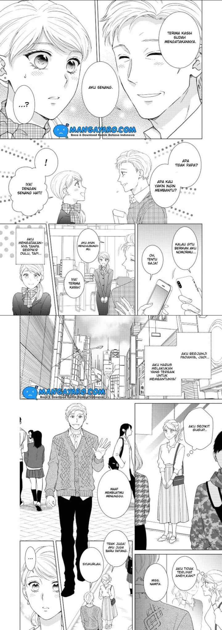 Hitotsu Yane no Shita de… Kirai na Aitsu no Amai Yuuwaku chapter 13 halaman 5